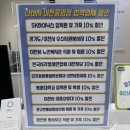 NC백화점~분수대오거리 이미지
