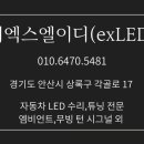 내각1로73번길1 이미지