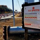 은빛공원 이미지