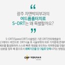 진피앤피