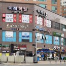 아스타 스크린골프 | 부산 금정구 아스타 스크린골프연습장, 가는법, 후기, 연락처