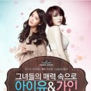 A플러스 PC방 이미지