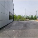 서이천부동산공인중개사사무소 이미지