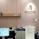 유성언니여성의원 이미지