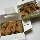 창원 상남동 두식이 두마리 치킨 신월점 핫스파이스 간장 치킨 포장후기