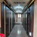 연신내역(6) 화장실 티스토리