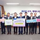 축협 이미지