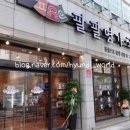 팔팔명가국밥 이미지