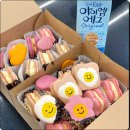 청소년제과 이미지