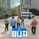 빼돌린숯불뒷고기 이미지