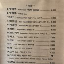 스토리오브프라하