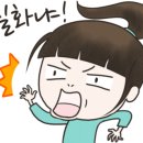 브랑떼이지에프코스메틱
