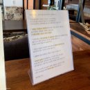 올댓멍즈 | 부산 기장 애견동반 식당 카페 :: 하바나(하늘, 바다 그리고 나)