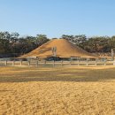 대성동입구 2 이미지