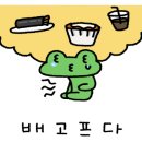 불독냉면 이미지