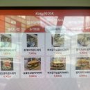[서울/을지로] 샌드위치와 아메리카노까지 맛있어버리는, 늘보카페