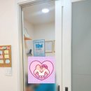 마술피리음악교습소 네이버블로그