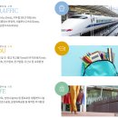 제일체육관 이미지