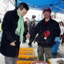 장현5일장 이미지