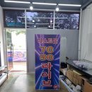 라이브노래방 | 대구간판. 칠곡 3지구 라이브 카페 노래방 간판 제작 시공 후기