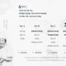 고집 베이커리 이미지