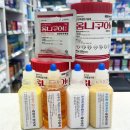 바른동물약국 이미지