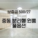 중동023 이미지