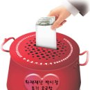 동문상사