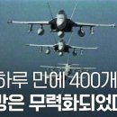 핑거스냅 네이버블로그