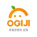 인더로컬협동조합 이미지