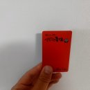 성화2농장 이미지