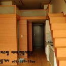 디아뜨1 A 이미지