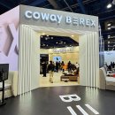 29170-4-B-03 | 서울리빙디자인페어 2026 서울 가볼만한곳, 코웨이 비렉스 방문 후기