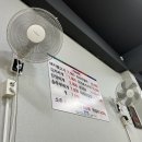 제일상동밥상 이미지
