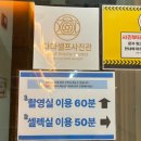"다다셀프사진관" 수원셀프사진관을 찾는다면 바로 여기! 결혼 2주년 내돈내산 촬영후기