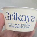 햇님달님네일