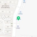 링키영어수완직영학원