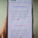 강남우아한바비한의원 | 바비톡 강남언니 성형시술어플 추천 피부 탄력 고민에 티타늄 리프팅 후기