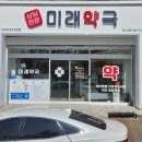 후야제2빌딩 네이버블로그
