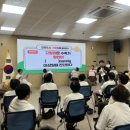 김제시 보건소 이미지