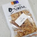강릉교동건어물
