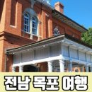 평화제과점 이미지