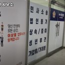 법무사이상열사무소 이미지
