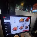 서울대입구/봉천역 근처 치킨집 훌랄라참숯치킨 소금구이 내돈내산 후기