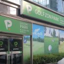 엣지스크린골프 이미지