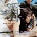 달과꿈