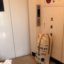 로지스톤 네이버블로그