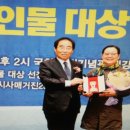 오영희 이미지