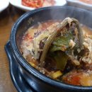 증평프라자