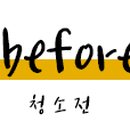 정담캐슬 네이버블로그